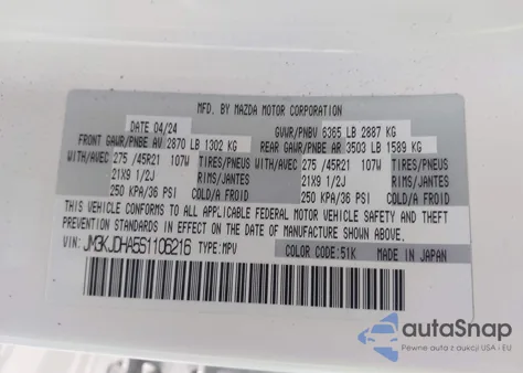 2025 Mazda Cx-70 Phev Premium Package из США, поврежденный, VIN JM3KJDHA5S1106216